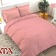 Sprei Fata Blossom