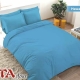 Sprei Fata Hawai Ocean