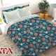 Sprei Fata Neirani