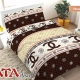Sprei Fata New Chanel