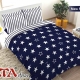 Sprei Fata New Stardust