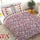 Sprei Fata Nolanda