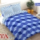 Sprei Fata Puzzle Blue