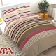 Sprei Fata Tiramisu