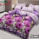 Sprei Lady Rose Amelia