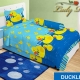 Sprei Lady Rose Duckling
