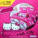 Sprei Lady Rose Kitty & Daniel Pink