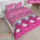Sprei Lady Rose Kitty Phone