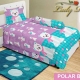 Sprei Lady Rose Polar Bear