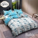Sprei Vallery Quincy Baltic