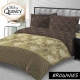 Sprei Vallery Quincy Brownies