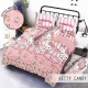 Sprei Monalisa Premium Kitty Candy