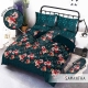 Sprei Monalisa Premium Samantha