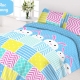 Sprei Vito Blue Bunny