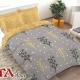 Sprei Fata Amanda