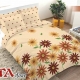 Sprei Fata Floryn
