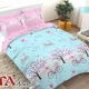 Sprei Fata Freya