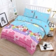 Sprei Vito Chibi BTS