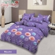 Sprei Lady Rose Maurin