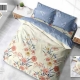 Sprei All New My Love Linnea