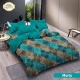 Sprei Vallery Quincy Motif Moris