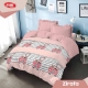 Sprei Kintakun Deluxe Zirafa