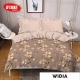 Sprei kintakun Deluxe Widia