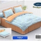 Sprei California Sheila