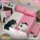 Sprei Michio Miau