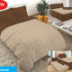 Sprei Fata Brownie