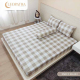 Sprei Cleoparta Emily Khaki