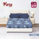 Sprei Fata Callysta